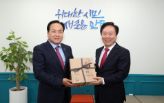 경기 오산시, 국내교류 활성화 위해 안동시 방문
