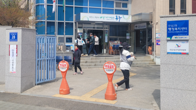 사전투표 역대 최고투표율 기록, 대선 관심 높아져