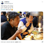 국힘, 이재명 삼겹살 사진에 사진 속 소고기 무엇인가…서민 코스프레