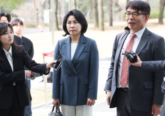 '이재명 배우자' 김혜경, 재판 출석…공직선거법 위반 혐의