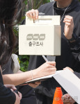 [포토뉴스] 출구조사 어떻게 나올까