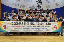 금오공고, 경상북도 기능경기대회 12년 연속 종합우승 기염