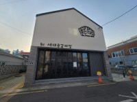 애물단지로 전락한 거점시설…주민 커뮤니티 강화로 해법 찾아야