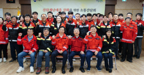 남성현 산림청장, 산림재난 대응·사랑나무 심기 등 현장 소통