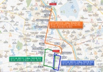 1일 대구시의회 앞에서 노동절 집회, 시청네거리~공평네거리 교통통제
