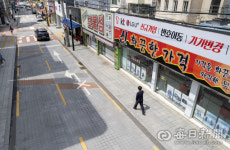 온라인 거래, 대구 동성로 통신골목 집어삼켰다