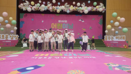 봉화 봉성초 어린이,  윤석열 대통령 주관한 어린이날 행사 참가  