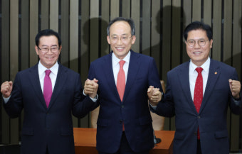 거대야당 상대할 22대 국회 첫 與 원내대표 9일 결정된다