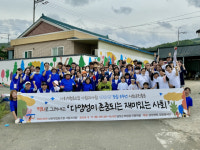 사회적협동조합 사람과사람… 벽화그리기 봉사 눈길