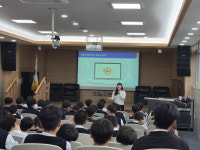 청소년 사이버도박 막는다 대구동부경찰서, 조일고등학교 사이버도박 특별예방교육 실시