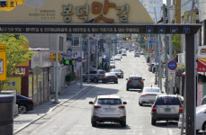 “이 방법밖에 없어…” 주차 공간 찾다가 사유지 점거한 봉덕맛길 상인들