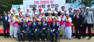 우방송현하이츠 입주자대표회의(회장 손인호·매탑 17기) 경로 효잔치
