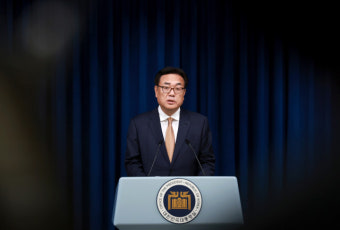 윤석열 대통령 채상병 특검법에 거부권 행사