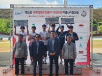 영주제일고 국민체육진흥공단 이사장배 전국 사이클대회 금빛 질주