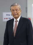 김종인 