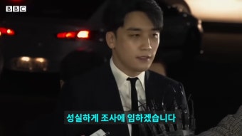 '버닝썬' 승리, 홍콩서 클럽 오픈?…홍콩 정부 