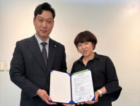 HS문화교육지원센터, 태권도봉사단과 후원사업 협약