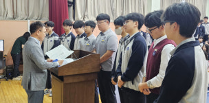 대구 덕원고 총동창회 후배사랑장학금 전달