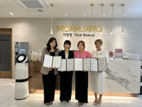 뷰티연구소쁘띠아 | 미담장뷰티연구소, 영진사이버대학교와 산학협력 MOU 체결
