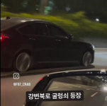 타이어 없이 강변북로 달렸다…굴렁쇠 질주 만취남 체포