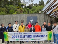 술로 얼룩진 달서구의회 국외연수…연수 효과도 의문