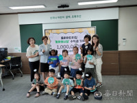 포항 동아어린이집, 아이들이 만든 소품 판매 야시장 수익 전액 기부