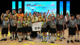 경산 옥곡초교합창단, 경상북도 119소방동요 경연대회 최우수 수상