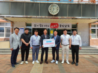 구미시씨름협회, 문장초교 씨름부 창단 기념 200만원 전달