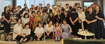 [이런일] 한국팬플룻협회 대구지부 창단식