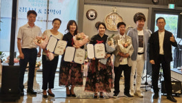 [이런일] 한국팬플룻협회 대구지부 창단식