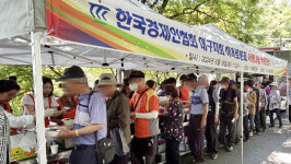 한국여성경제인협회 대구지회, 사랑해 밥차 배식봉사