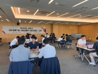 무역협회 대경본부, 지역 수출기업 대상 물류 애로신고센터 운영