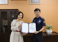 부산구치소, 엄궁중·동주중에 사랑의 장학금 기탁