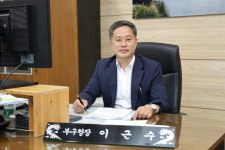 이근수 대구 북구 부구청장 퇴임…앞으로도 지역사회에 봉사