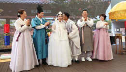 대구 대봉동 웨딩문화거리 상인회, 다문화가족 전통혼례식 개최