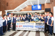 구미서 열린 6‧25전쟁 제74주년 호국보훈 기념식·음악회 성료