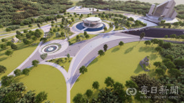 포항 추모공원 예정지 ‘남구 구룡포 눌태리’ 최종 선정