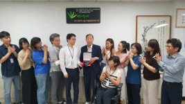 대구시달구벌종합복지관 서준기 관장, 제7회 DGB대구사회복지사상 대상 수상