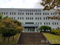 포항지진 촉발 책임자 포항법원 재판대에 세워질까…서울→포항 사건 이송