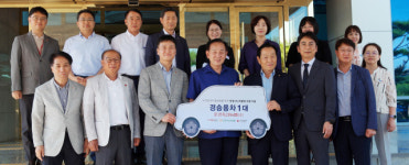 문경축산농협, 사랑의열매와 함께 찾아가는 복지서비스 차량 지원