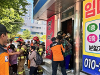 대구 동구 6층 건물 화재…옥상 대피 42명 무사 구조