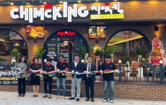 대구 치맥킹, 수도권 공략 나선다…경기도 부천·안성서 오픈