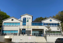 창녕군 영산도서관, 8월 19일부터 임시휴관