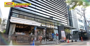 프랑스 감성 몽블랑드파리, 다해준다 인력사무소 출연으로 화제