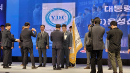 (주)윤성산업개발, 2024 도로의날 기념식에서 대통령 표창