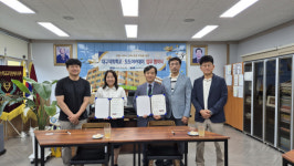대구덕희학교-도도아카데미, 미용 관련 직업체험 업무협약