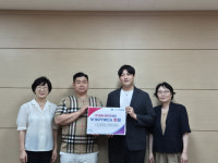 전재목 (주)원팀(읍천리 382, 닭동가리) 대표 대구YWCA에 후원금 100만원
