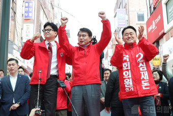 [화보] 한동훈 페북의 추억? '韓이 주인공 만들어 줬던 나경원·원희룡·윤상현'