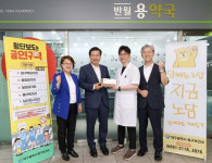 [임터뷰] 황석선 대구 중구보건소장 주민이 편한 공공의료 위해 최선