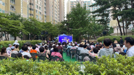 메트로팔레스 1단지, 여름밤의 선율 클래식 음악회 개최